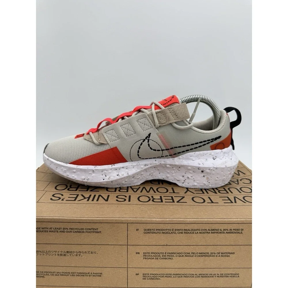 Nike‎ Crater Impact Light Bone Black Mens Sz 8.5